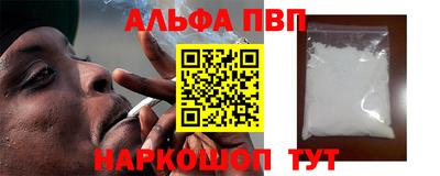 метадон Гусиноозёрск