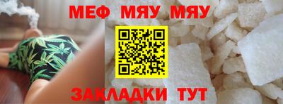кокаин премиум Донской