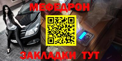 кокаин премиум Донской