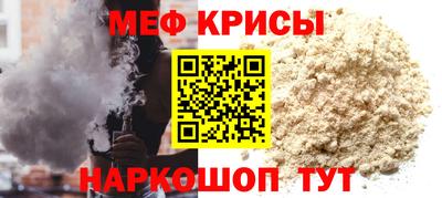 гашиш Донецк