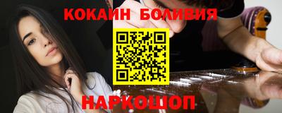 марки lsd Гусев
