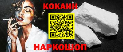 марки lsd Гусев