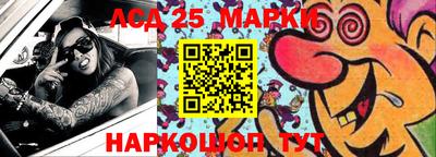 метадон Гусиноозёрск