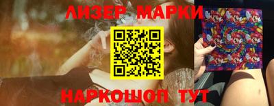 индика Гусь-Хрустальный