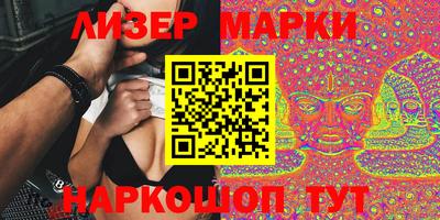 метадон Гусиноозёрск