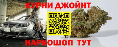 кокаин премиум Донской