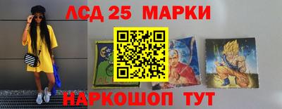 mdpv Дубна