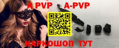 метадон Гусиноозёрск