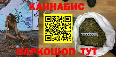 метадон Гусиноозёрск