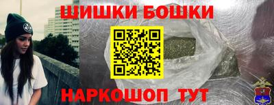 марки lsd Гусев