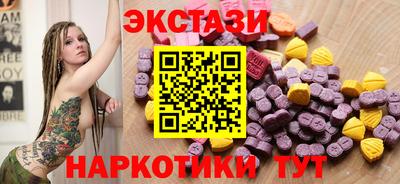 mdpv Дубна