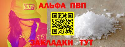 марки lsd Гусев