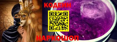марки lsd Гусев