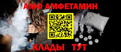 индика Гусь-Хрустальный