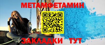 гашиш Донецк