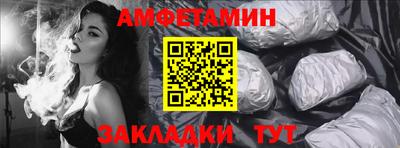 метадон Гусиноозёрск