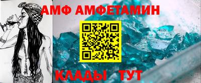 кокаин премиум Донской