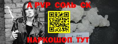 mdpv Дубна