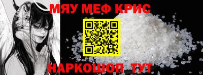 марки lsd Гусев