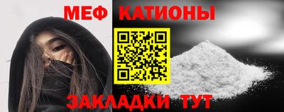метадон Гусиноозёрск