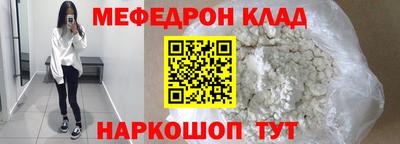 гашиш Донецк